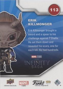 Erik Killmonger (278) back card image