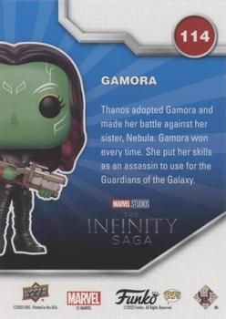 Gamora (199) back card image