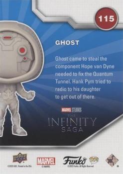 Ghost (342) back card image