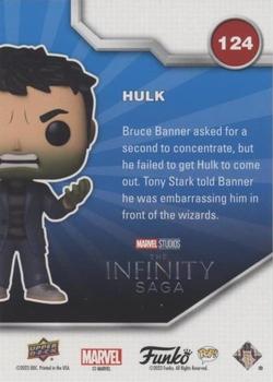 Hulk (419) back card image