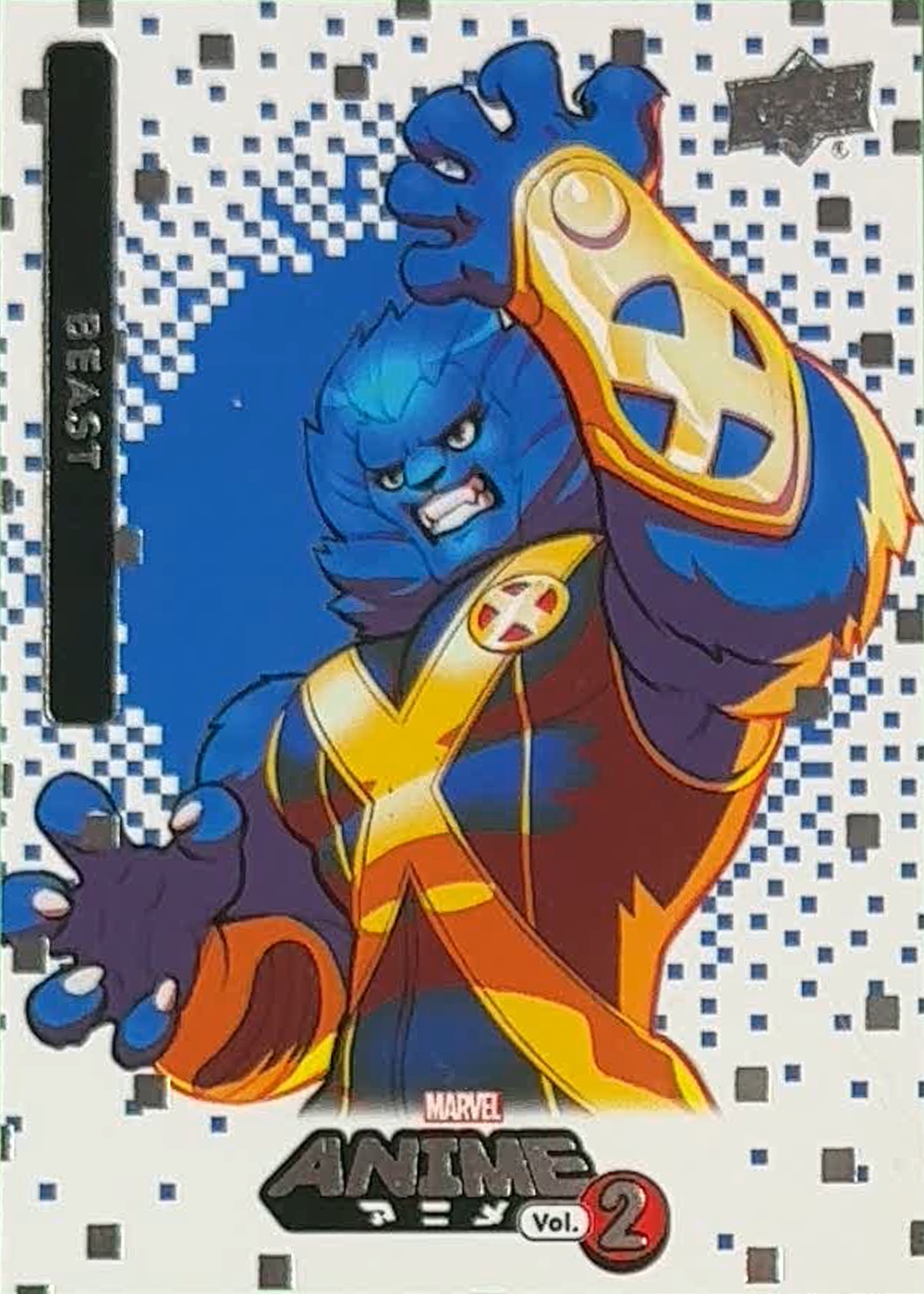 Beast front artwork