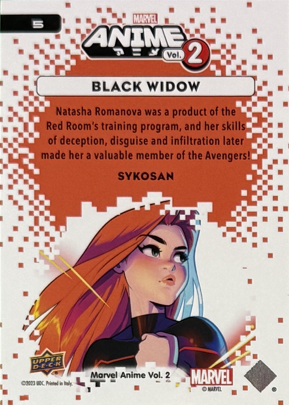 Black Widow back artwork