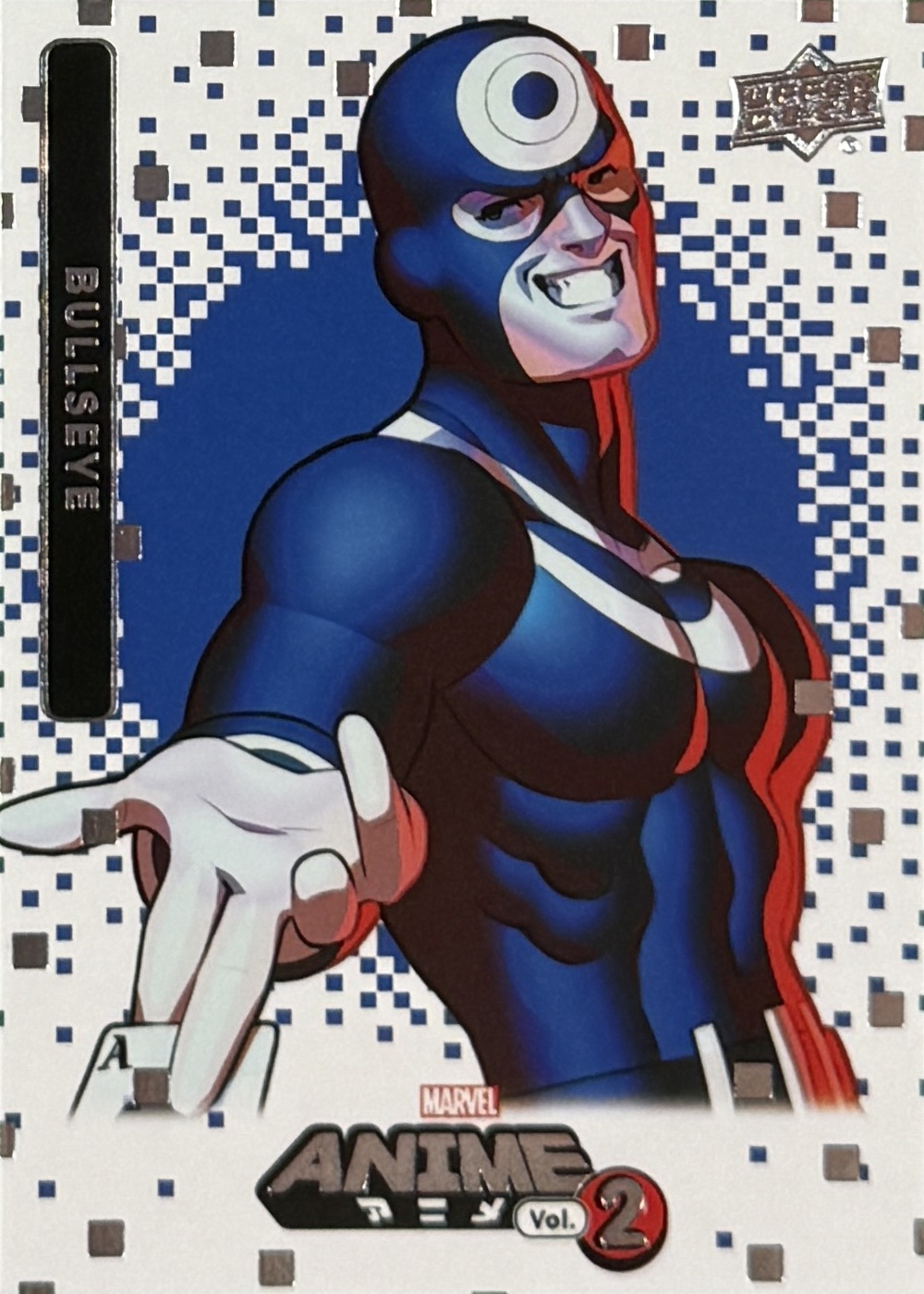 Bullseye front artwork