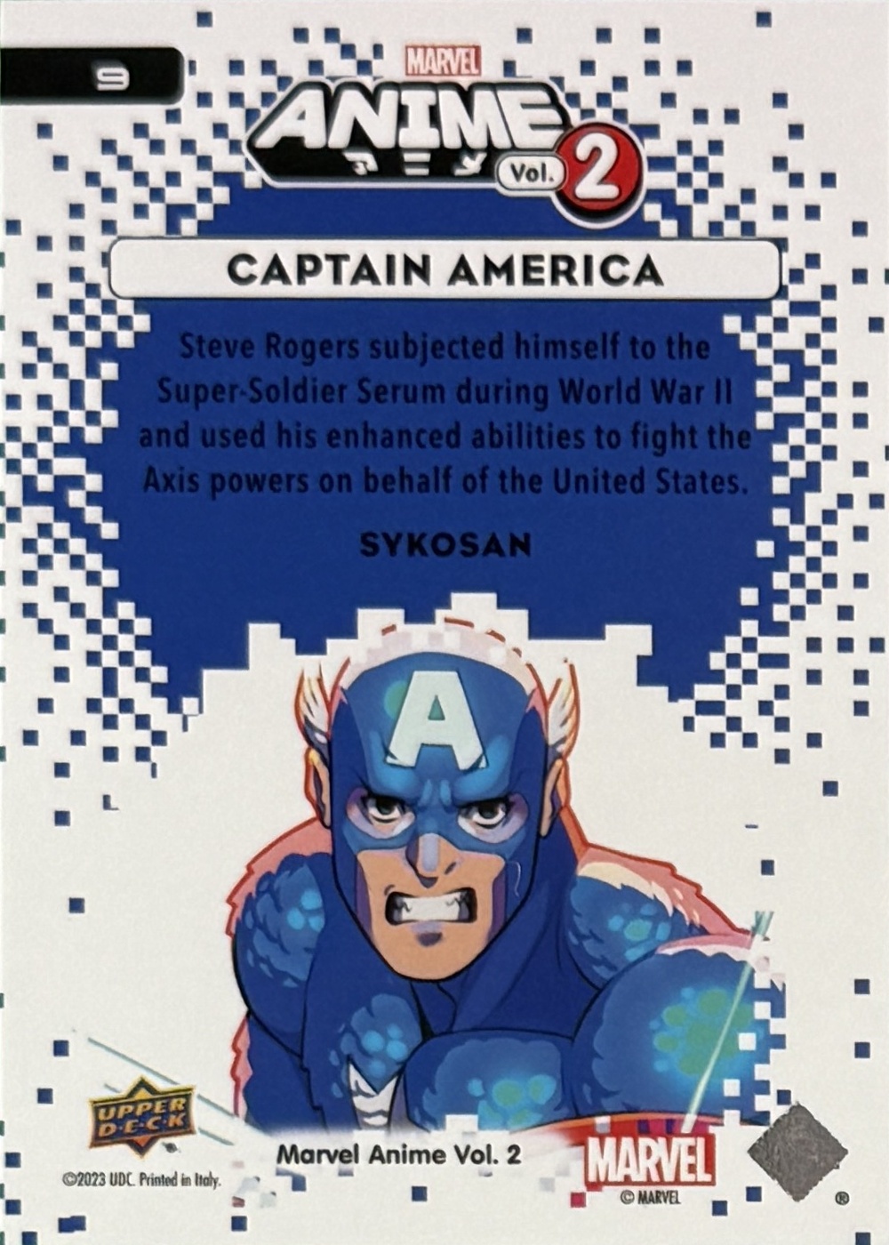 Captain America back artwork