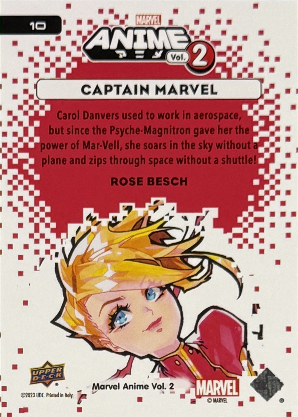 Captain Marvel back artwork
