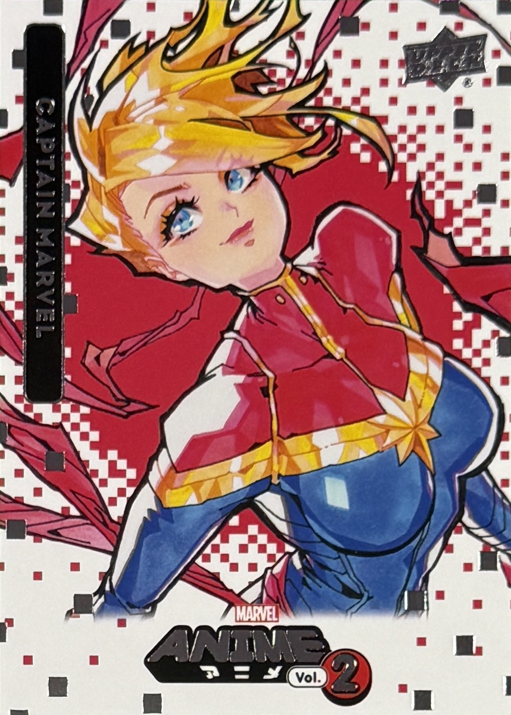 Captain Marvel front artwork