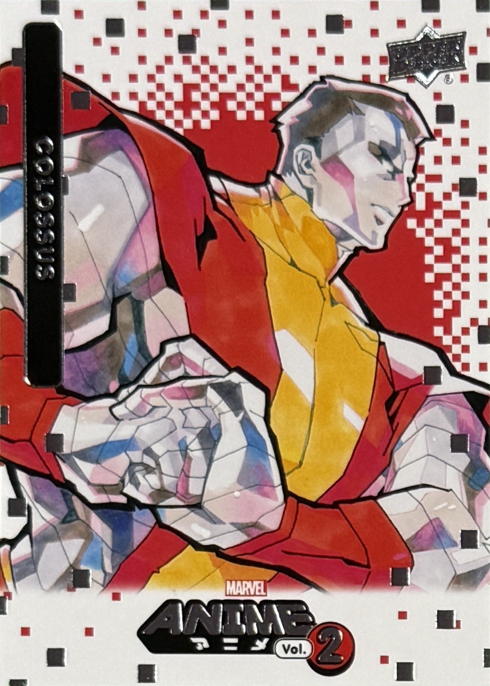 Colossus front artwork