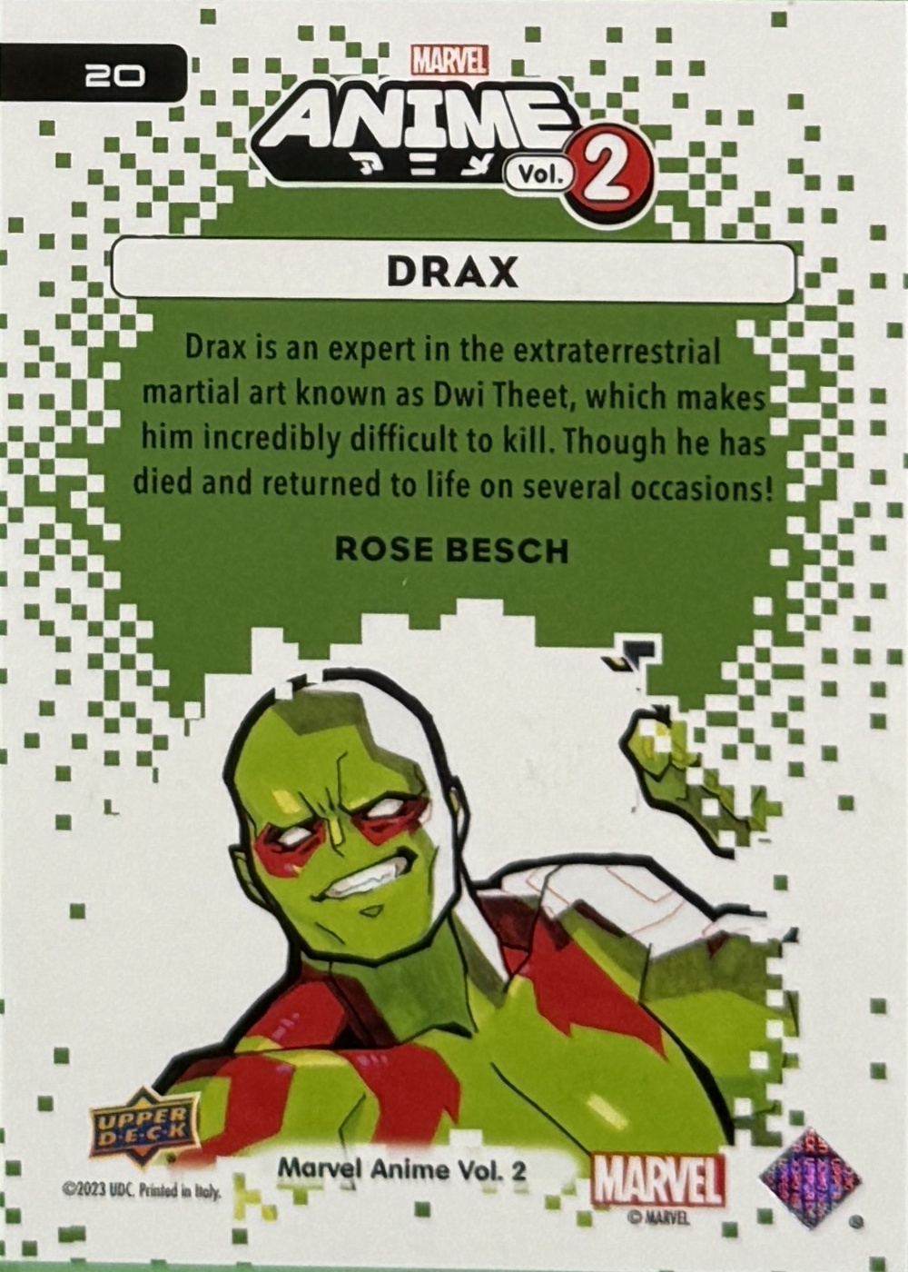 Drax back artwork