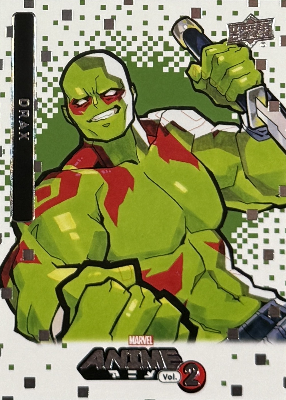 Drax front artwork
