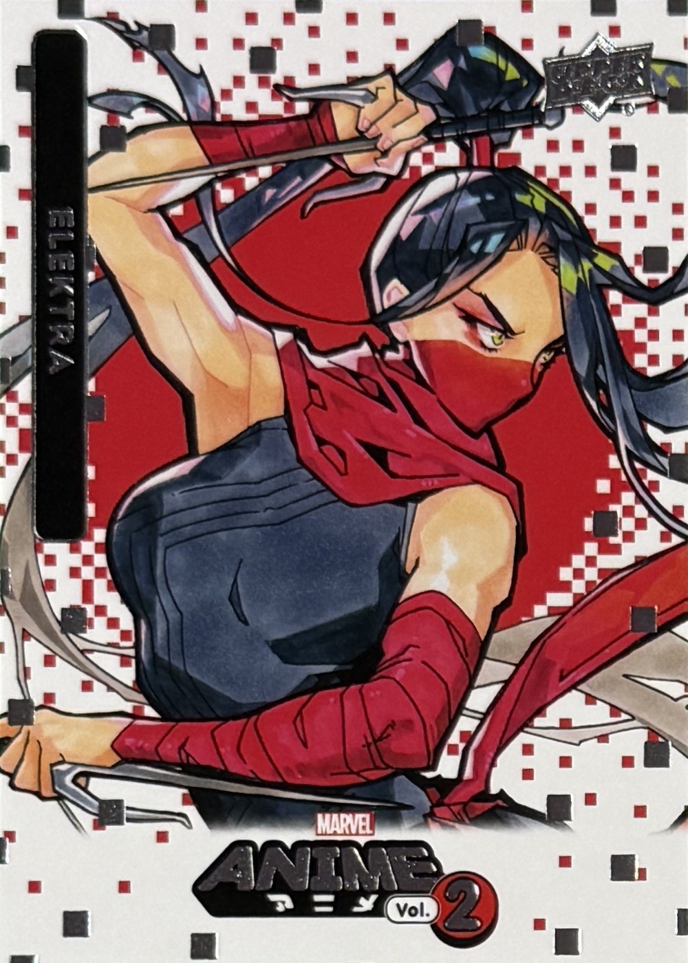 Elektra front artwork