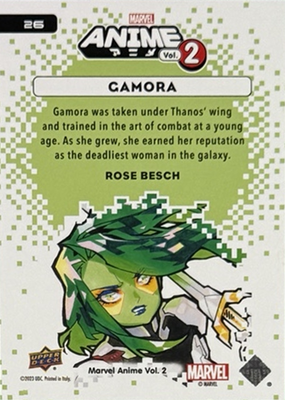 Gamora back artwork