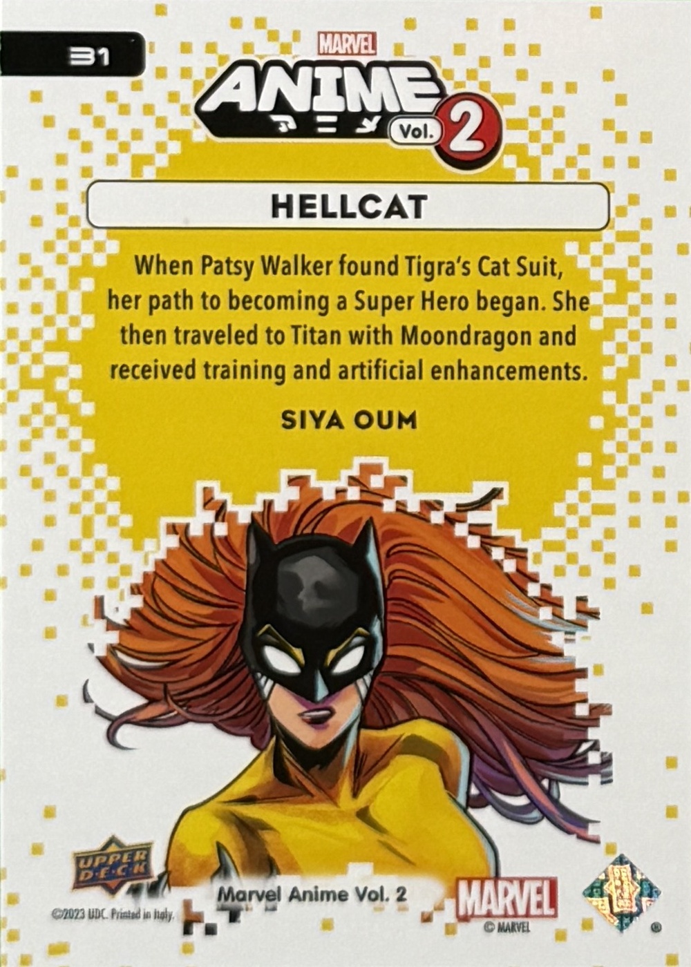 Hellcat back artwork