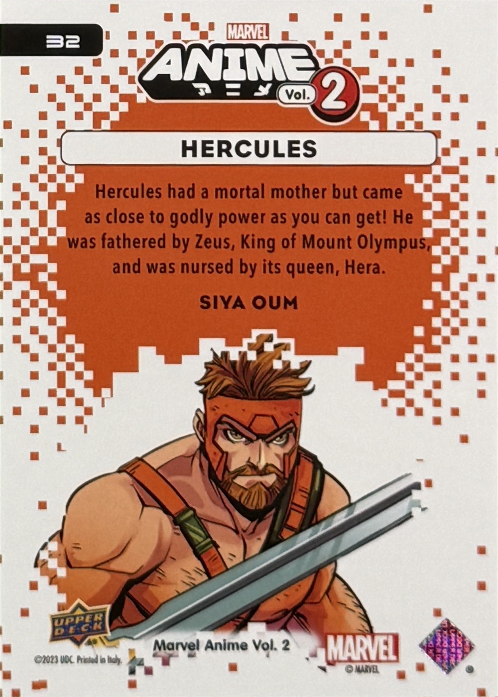 Hercules back artwork