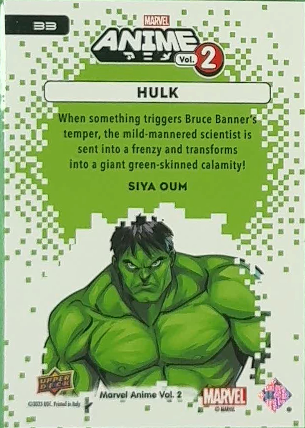 Hulk back artwork
