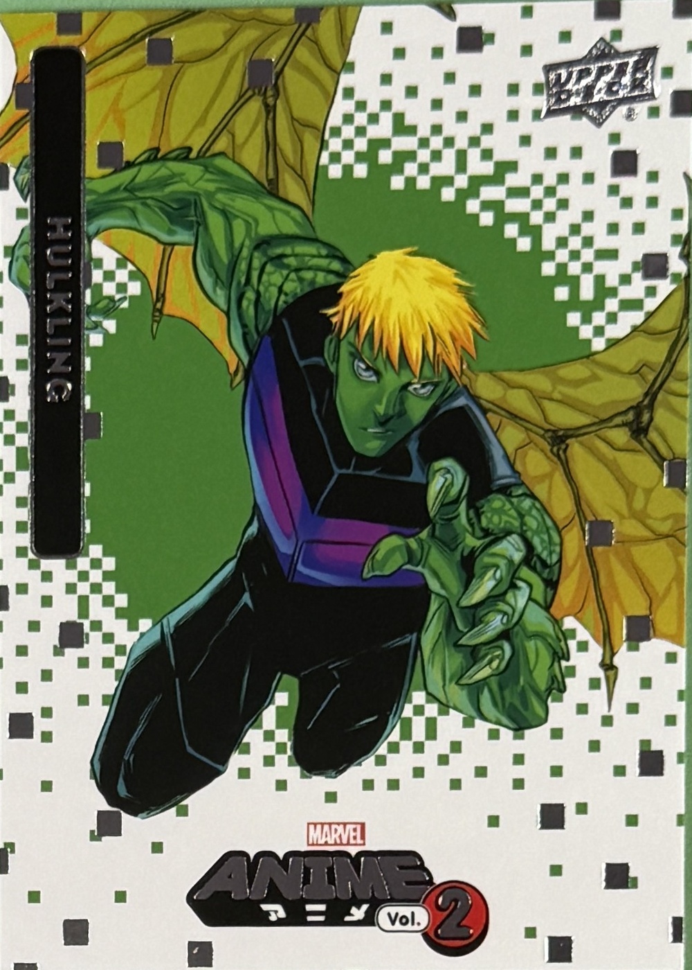 Hulkling front artwork