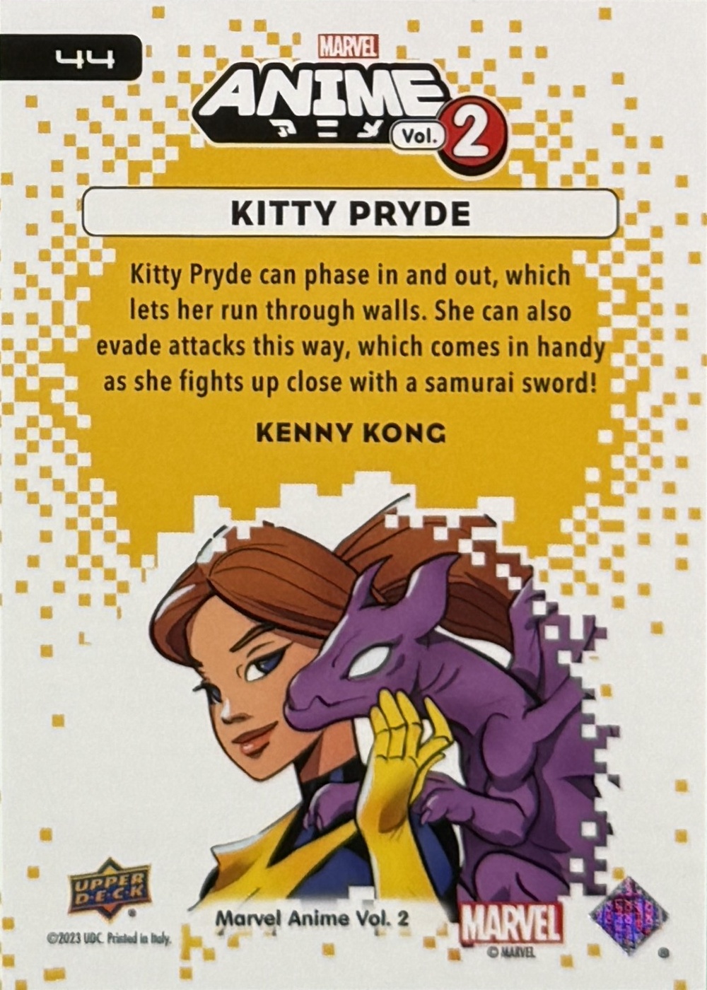 Kitty Pryde back card image