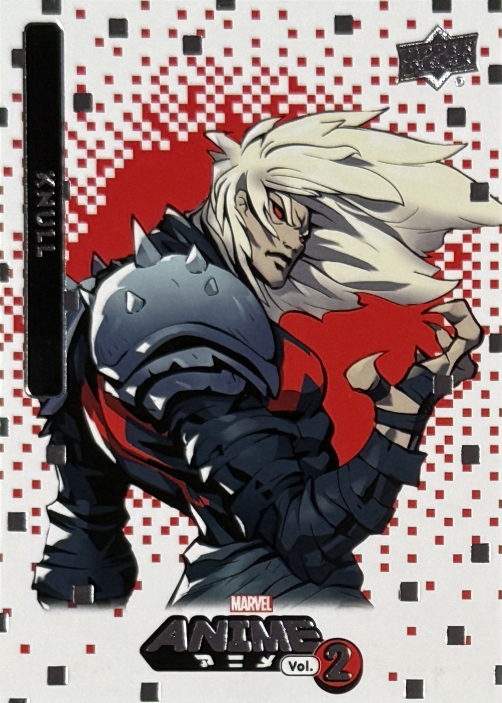 Knull front card image
