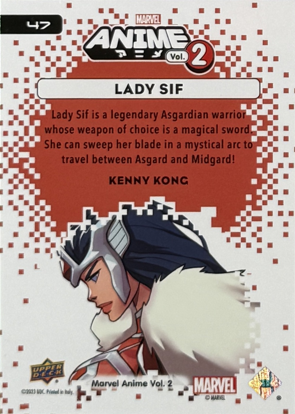 Lady Sif back card image