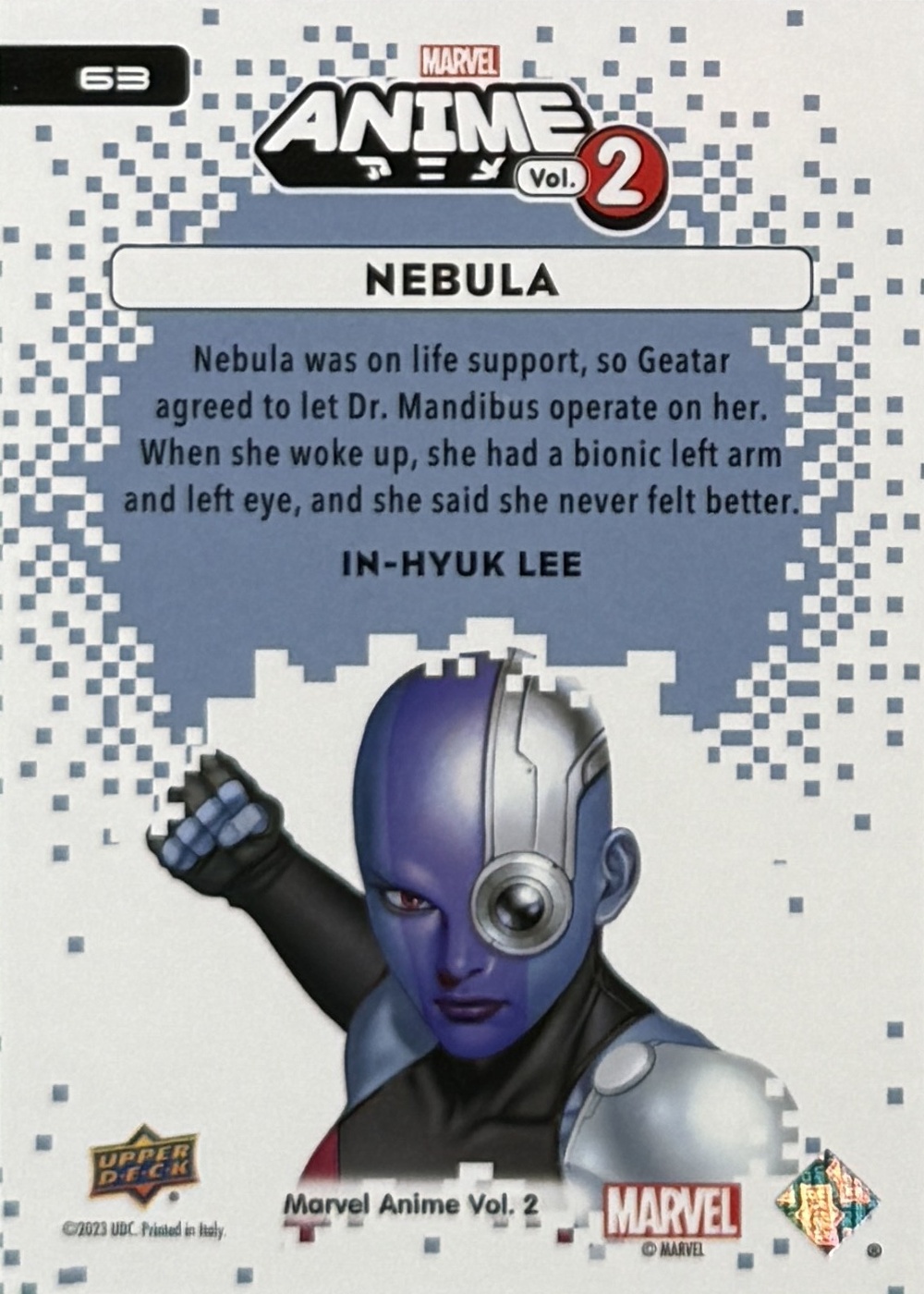 Nebula back card image