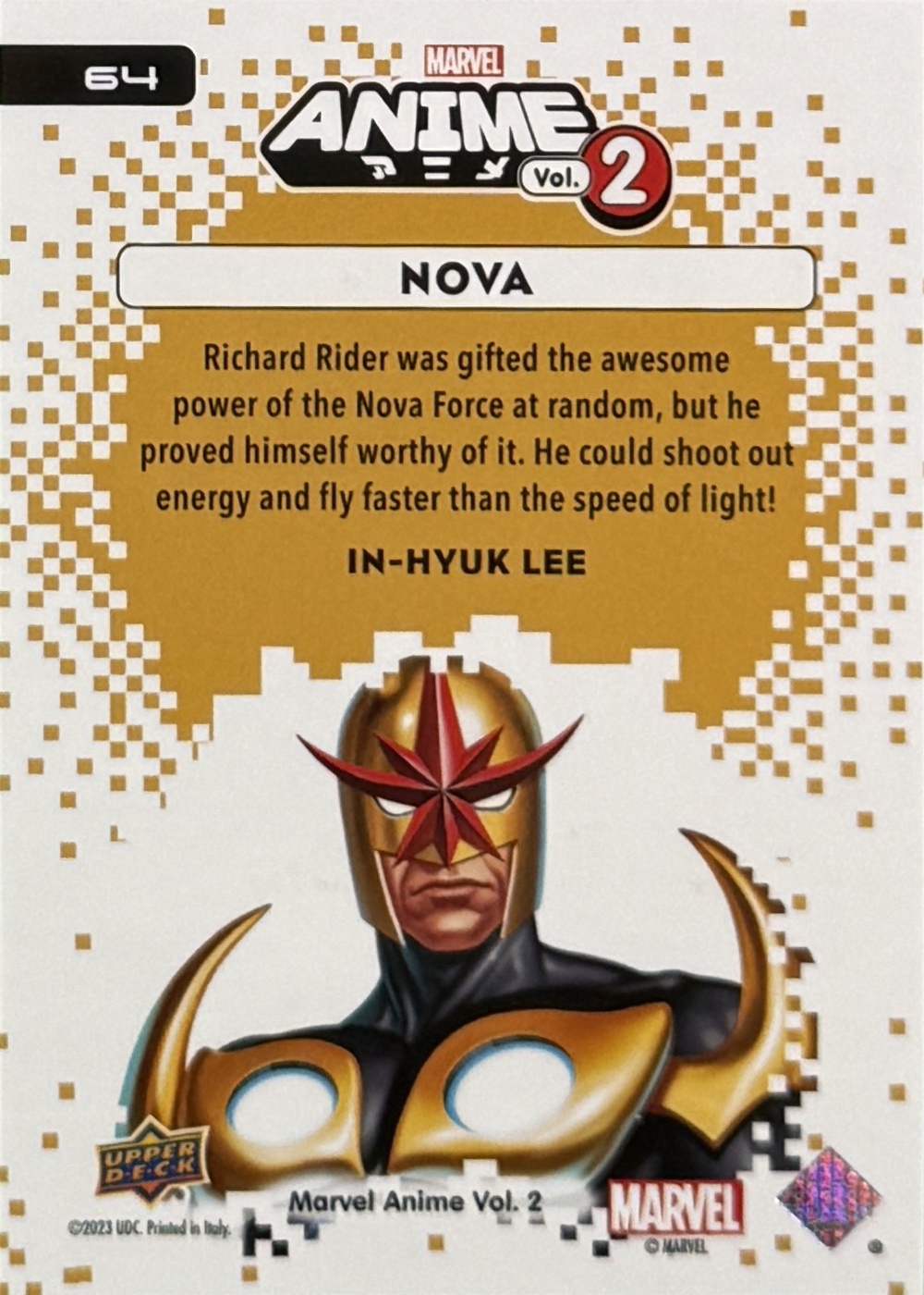 Nova back card image