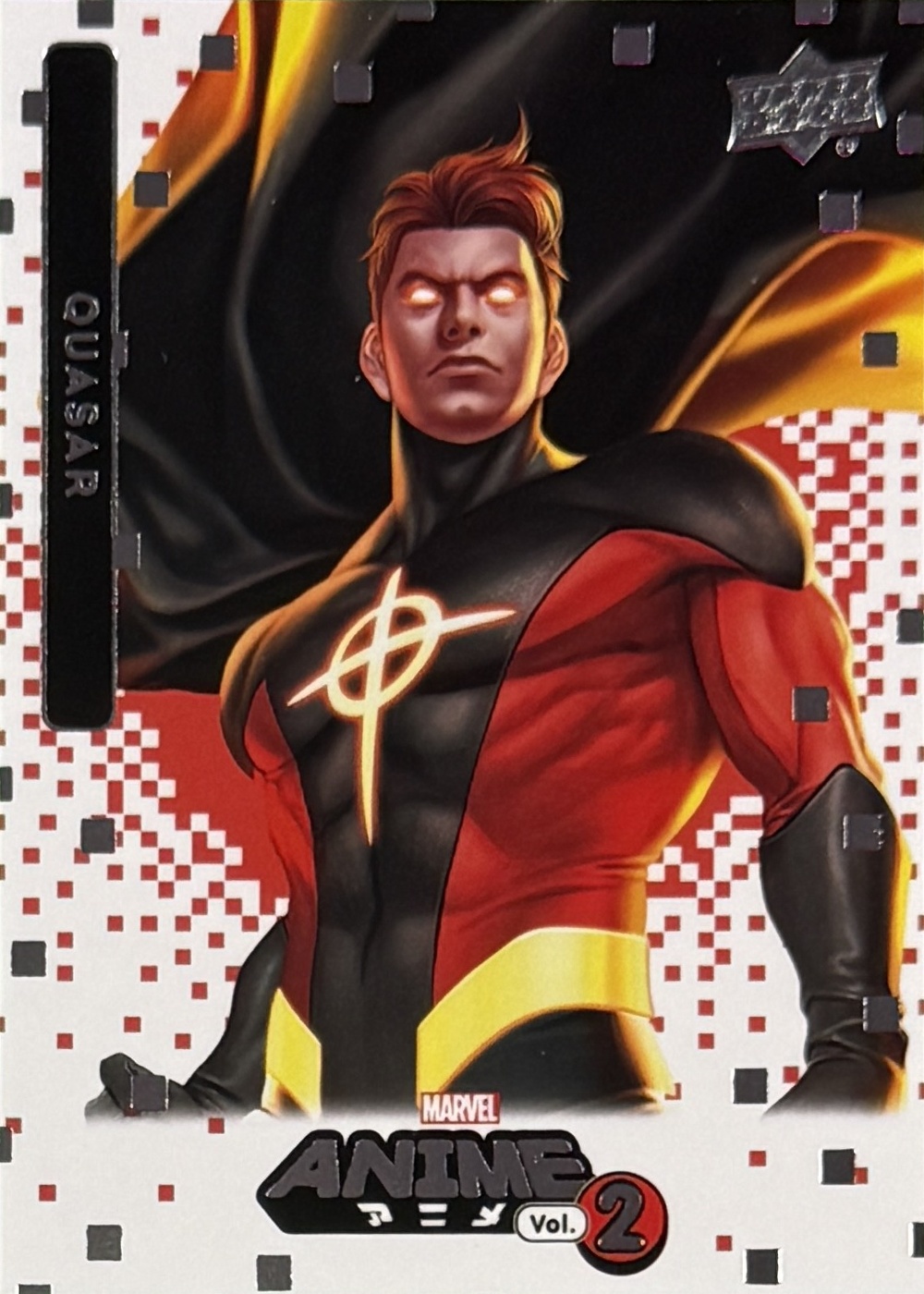 Quasar front card image