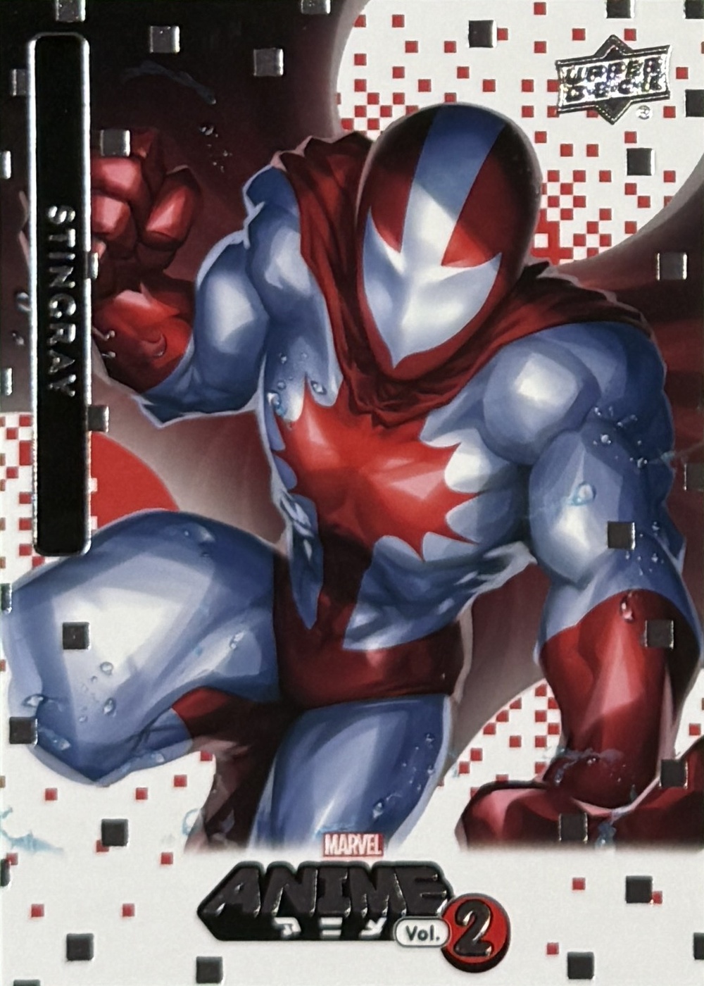 Stingray front card image