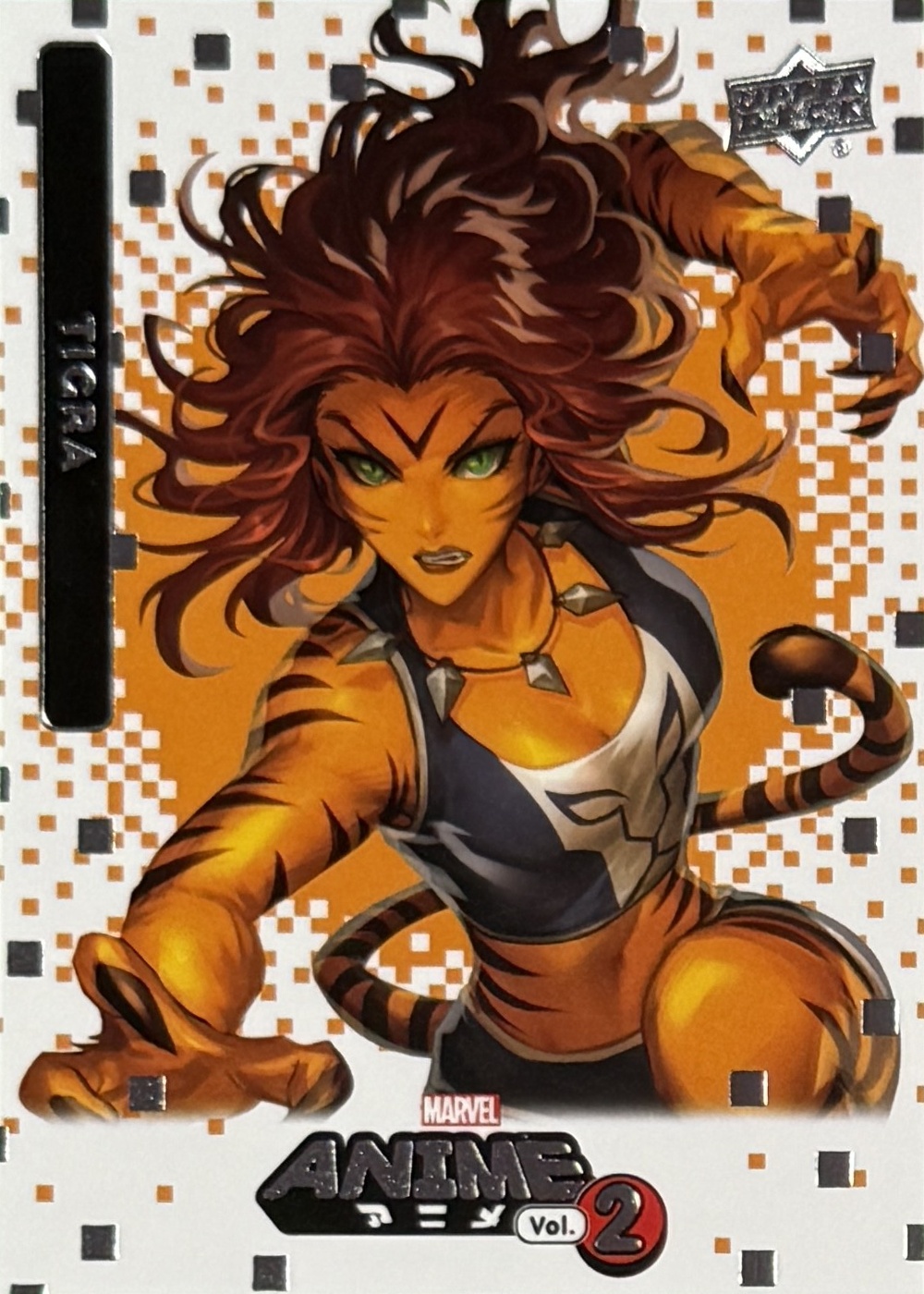 Tigra card thumbnail