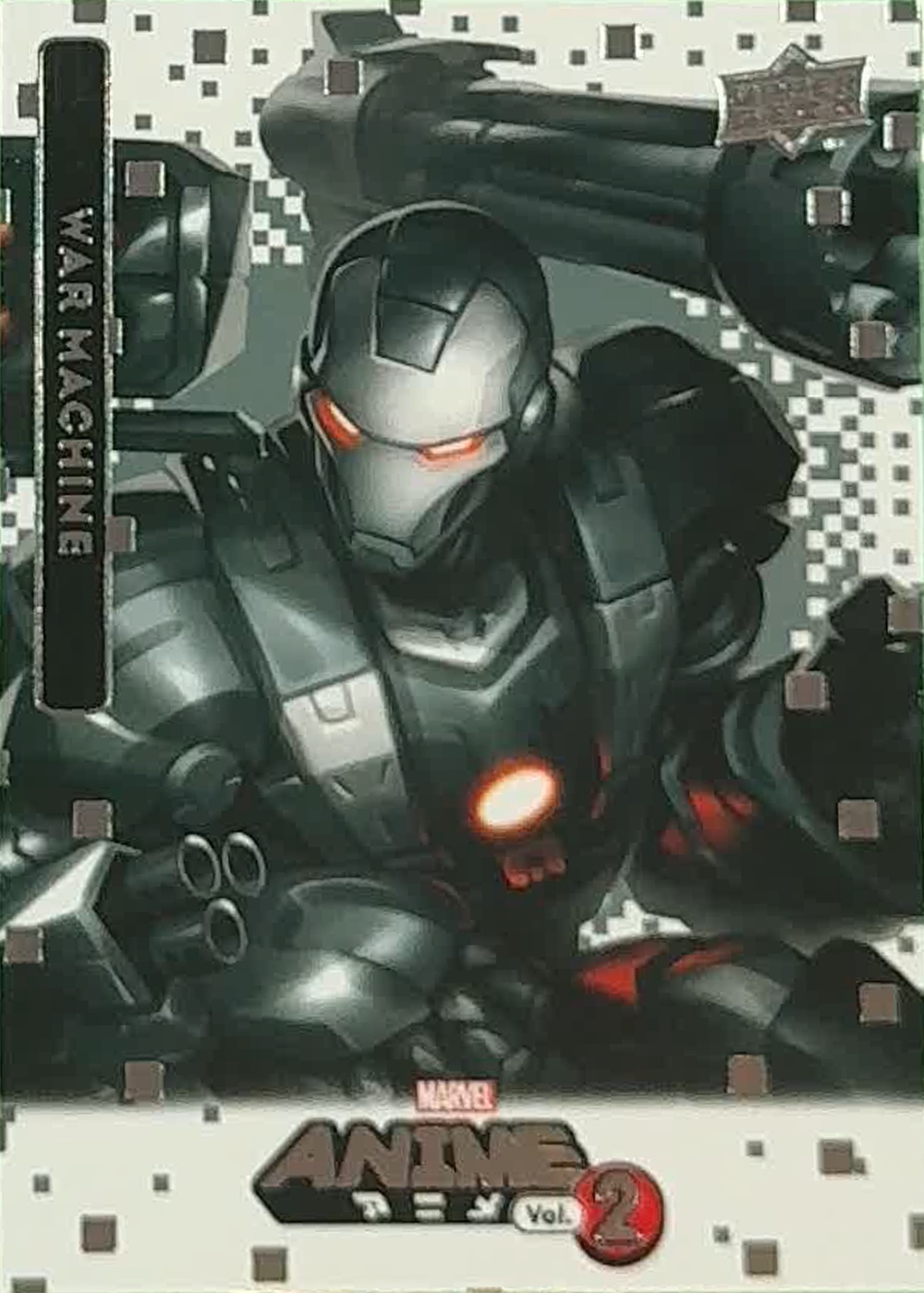 War Machine front card image