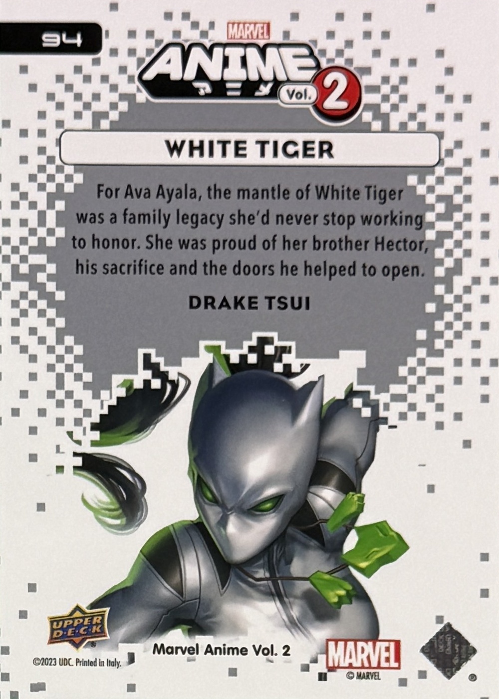 White Tiger back card image