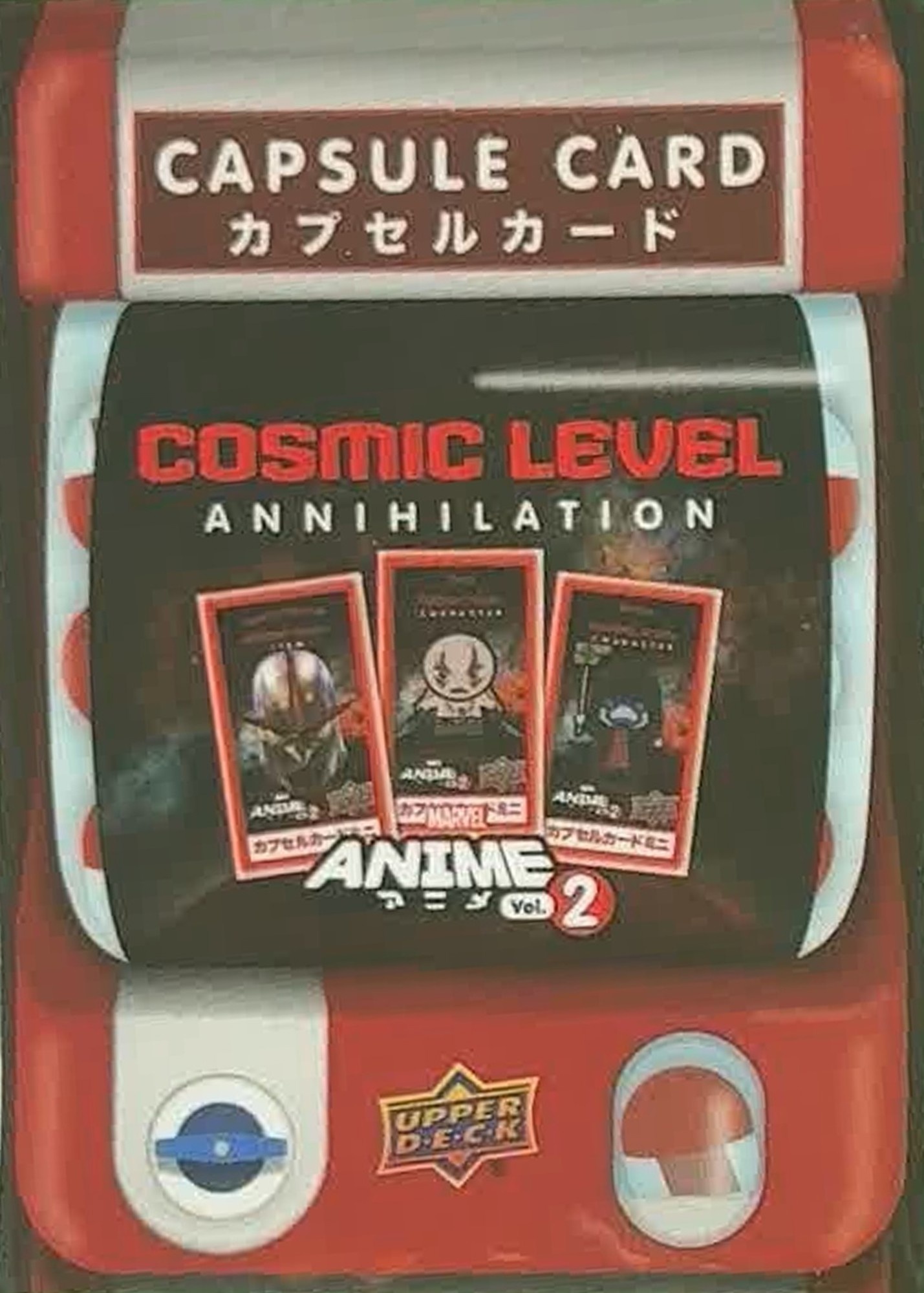Annihilation front card image