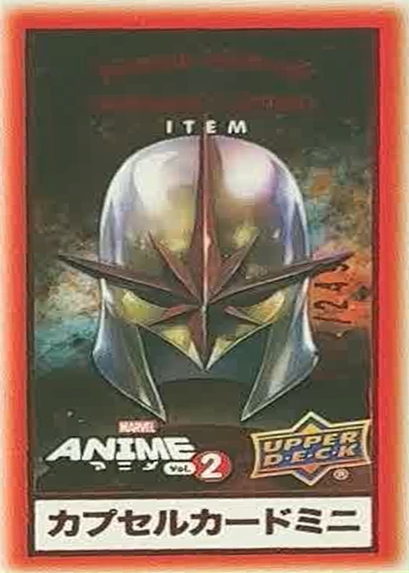 Nova's Helmet card thumbnail
