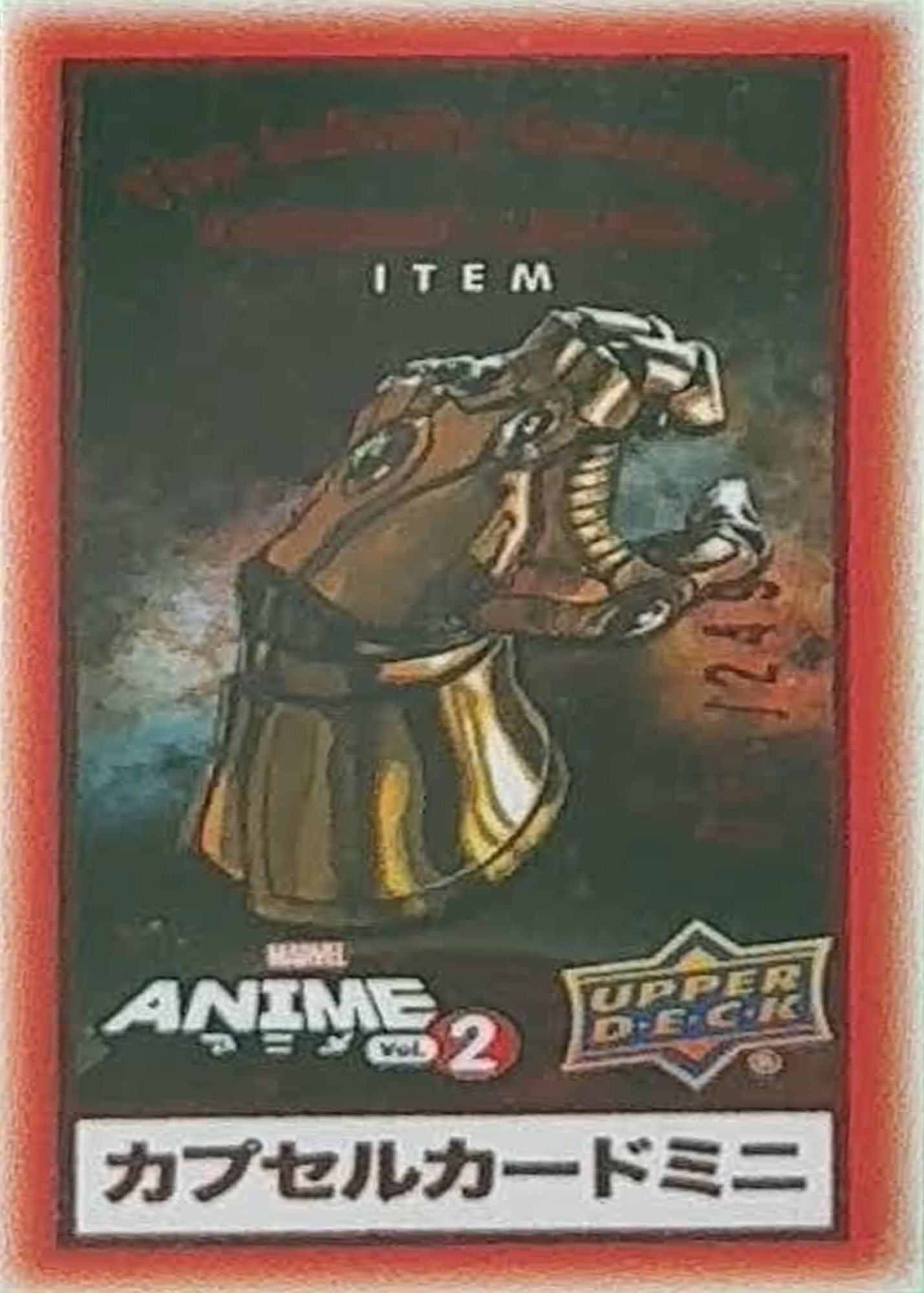 The Infinity Gauntlet Items card thumbnail