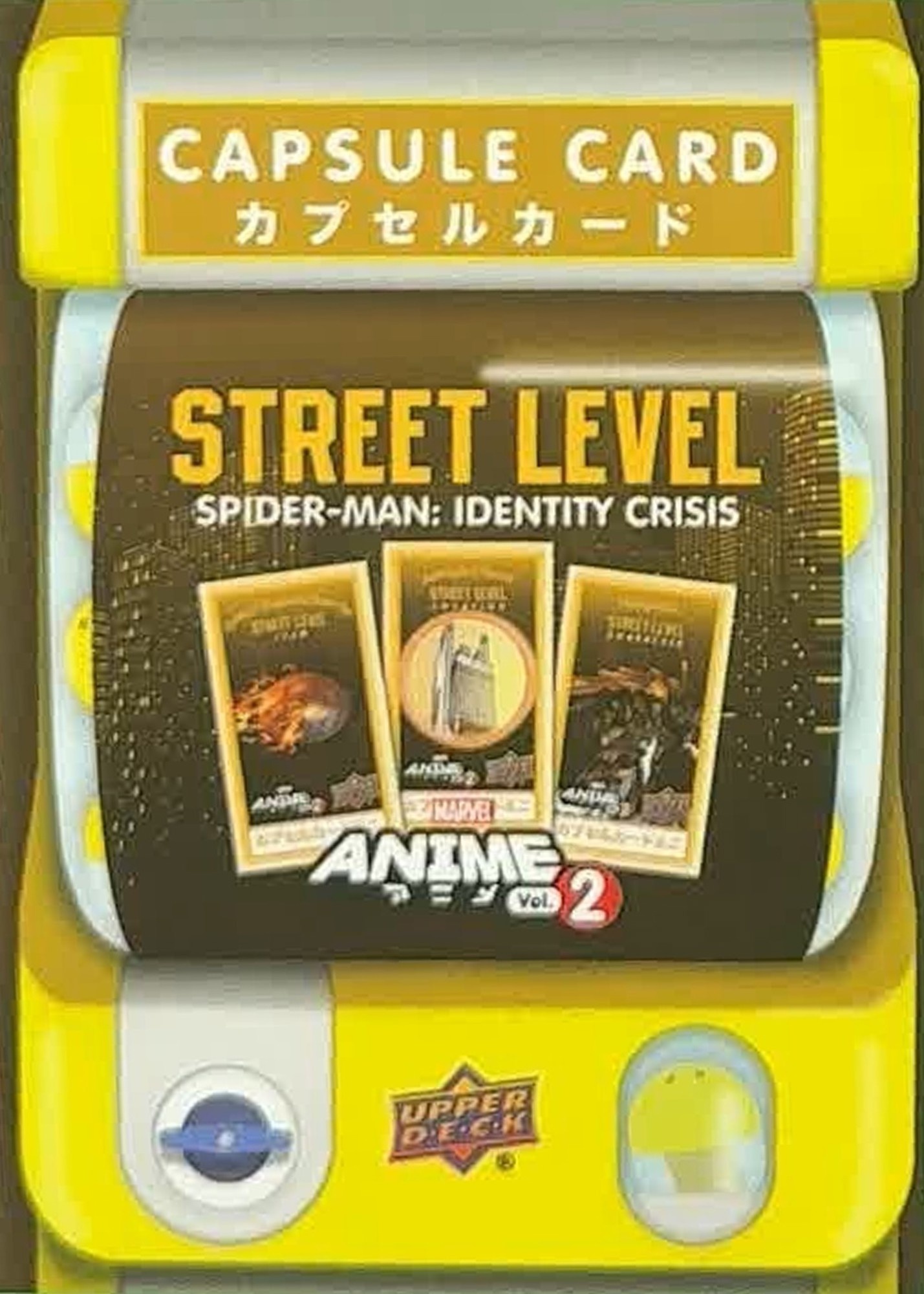 Spider-Man: Identity Crisis card thumbnail