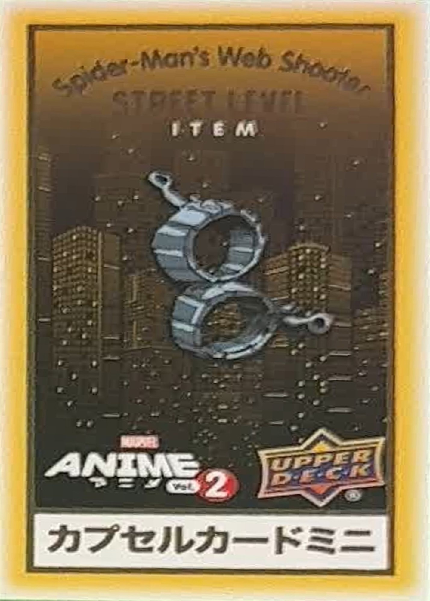 Spider-Man's Web Shooter card thumbnail