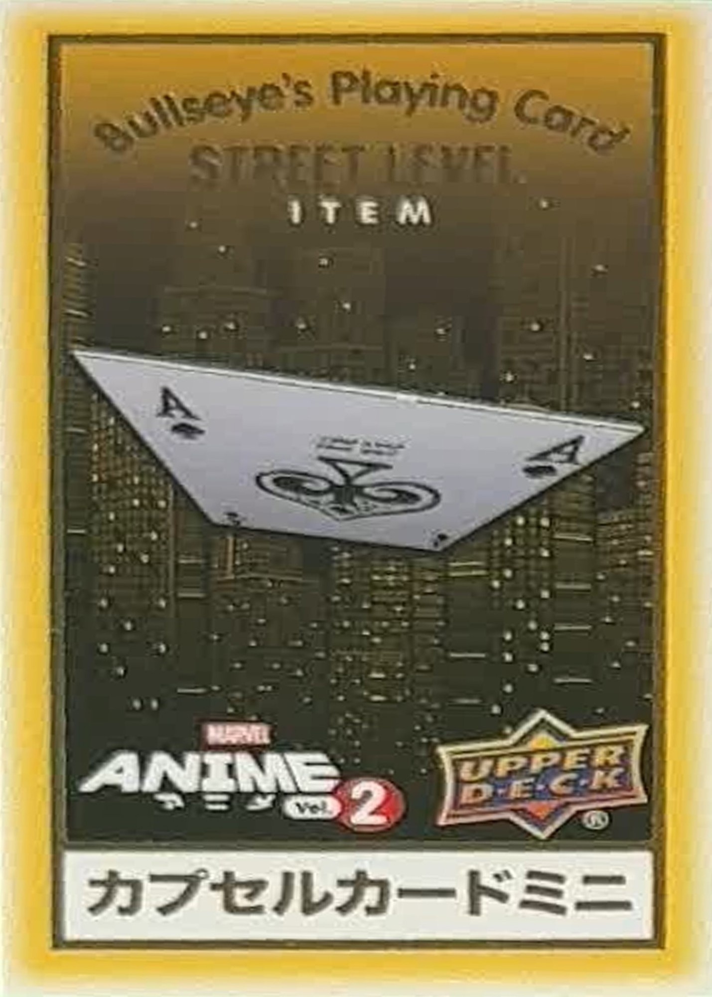 Bullseye's Playing Card card thumbnail