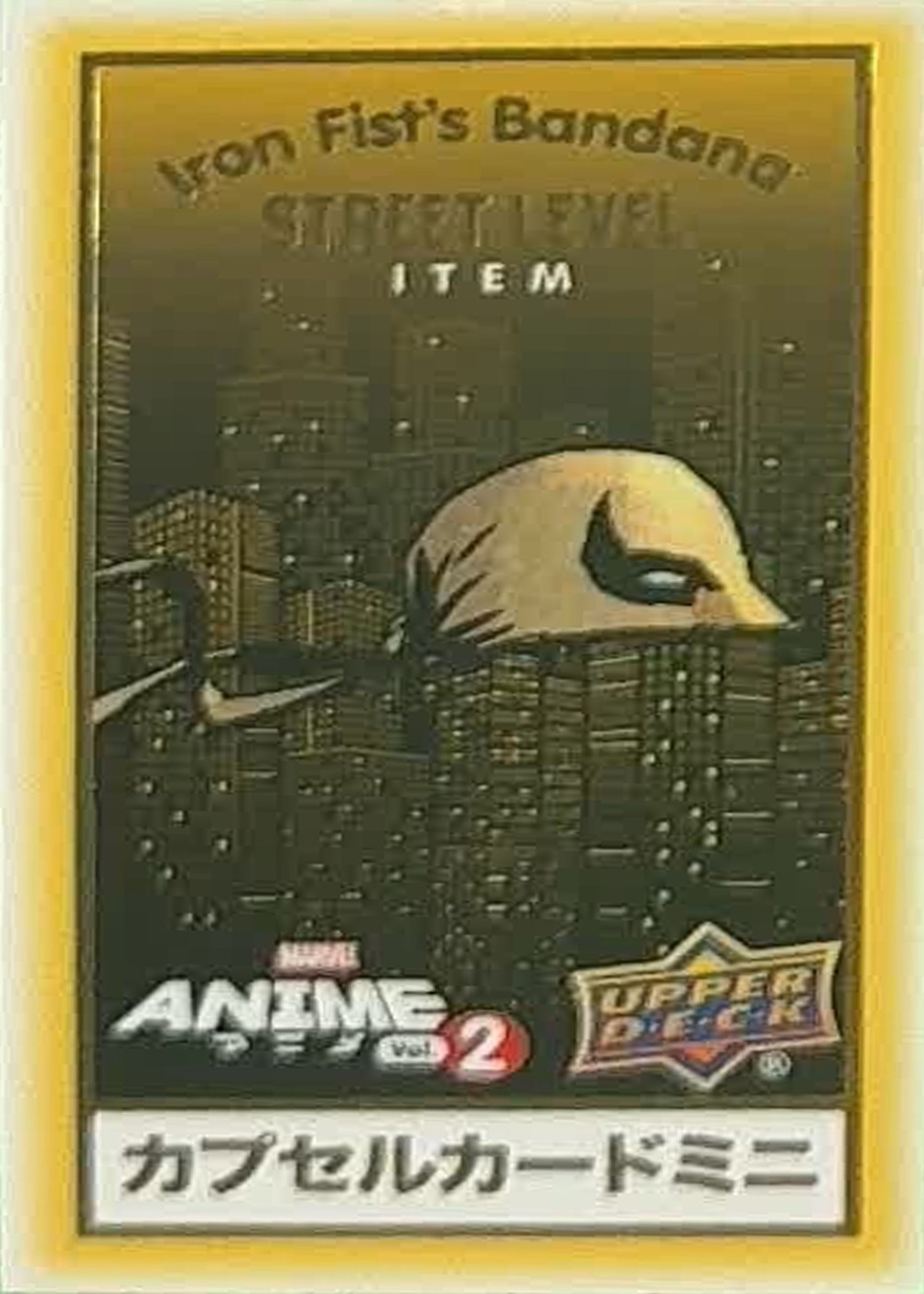 Iron Fist's Bandana card thumbnail