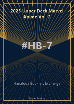 Phoenix Five front card image