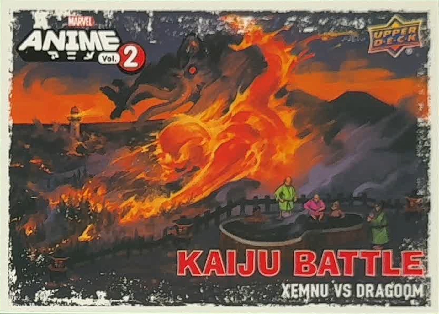 Xemnu vs Dragoom card thumbnail