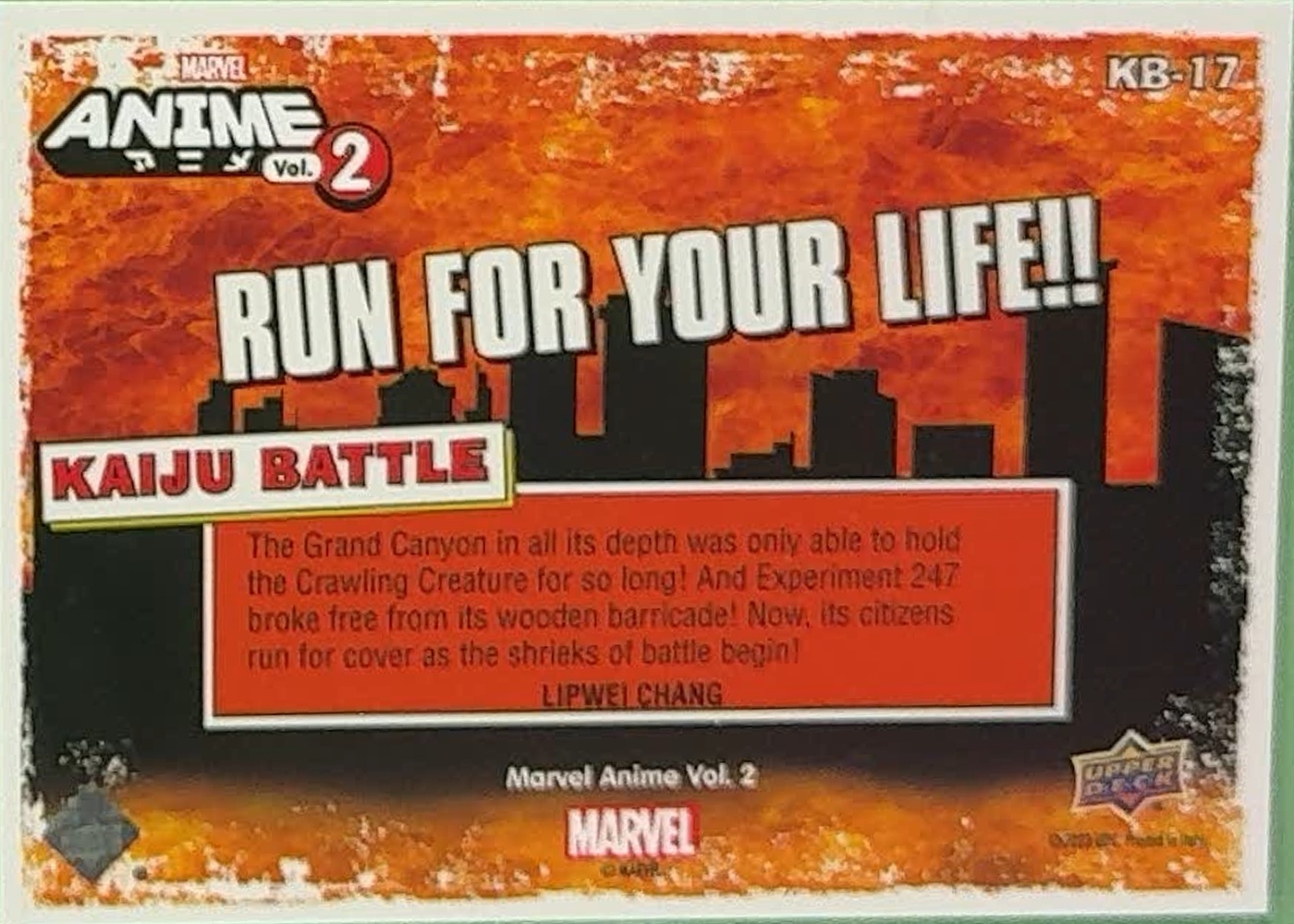 Crawling Creature vs Experiment 247 back card image