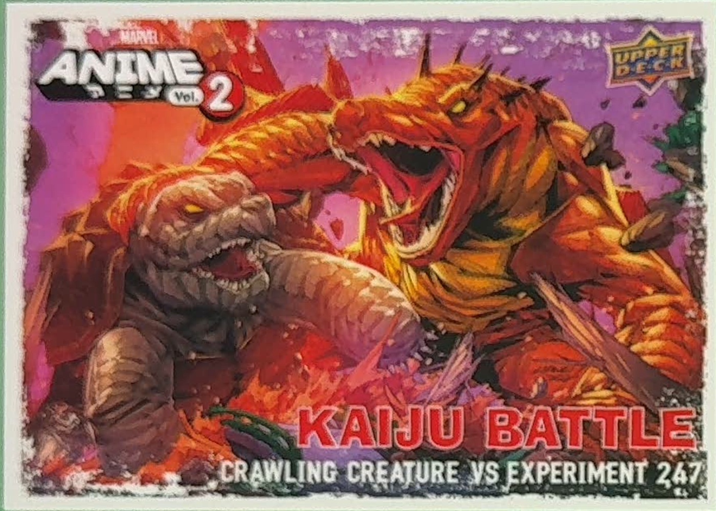 Crawling Creature vs Experiment 247 card thumbnail