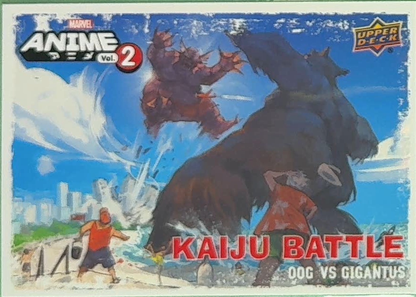 Oog vs Gigantus card thumbnail