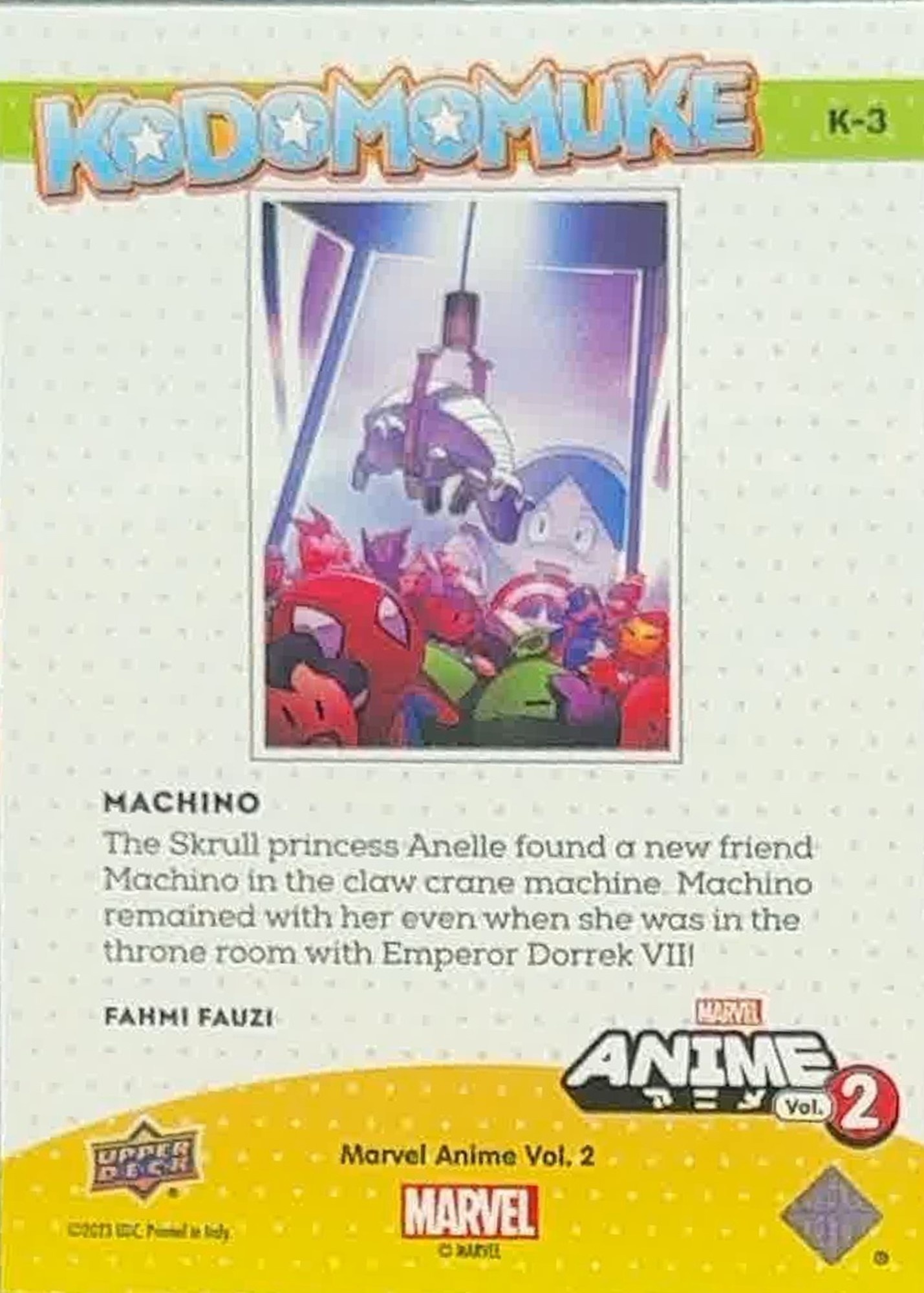 Machino back card image