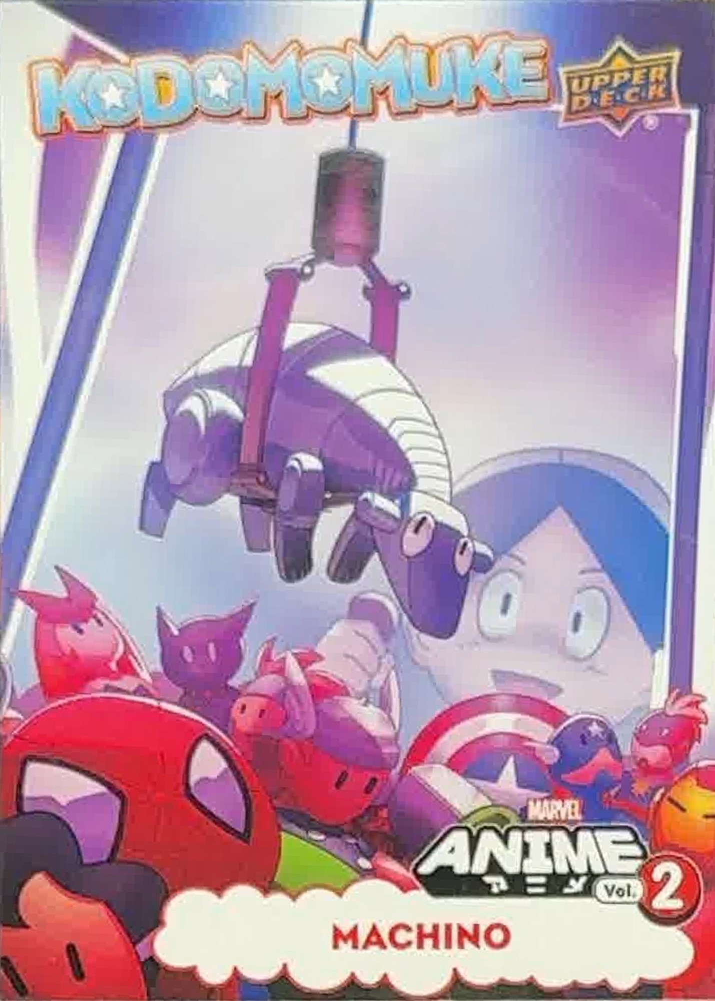 Machino card thumbnail