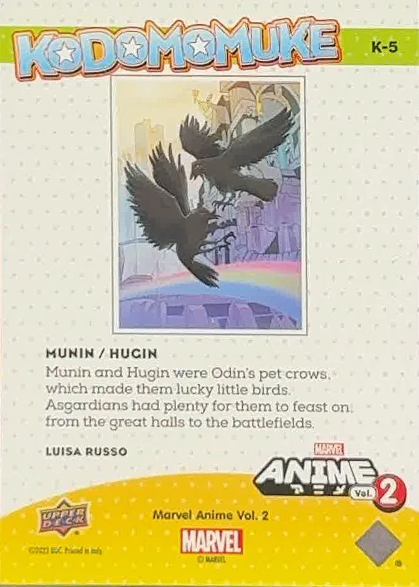 Munin/ Hugin back card image