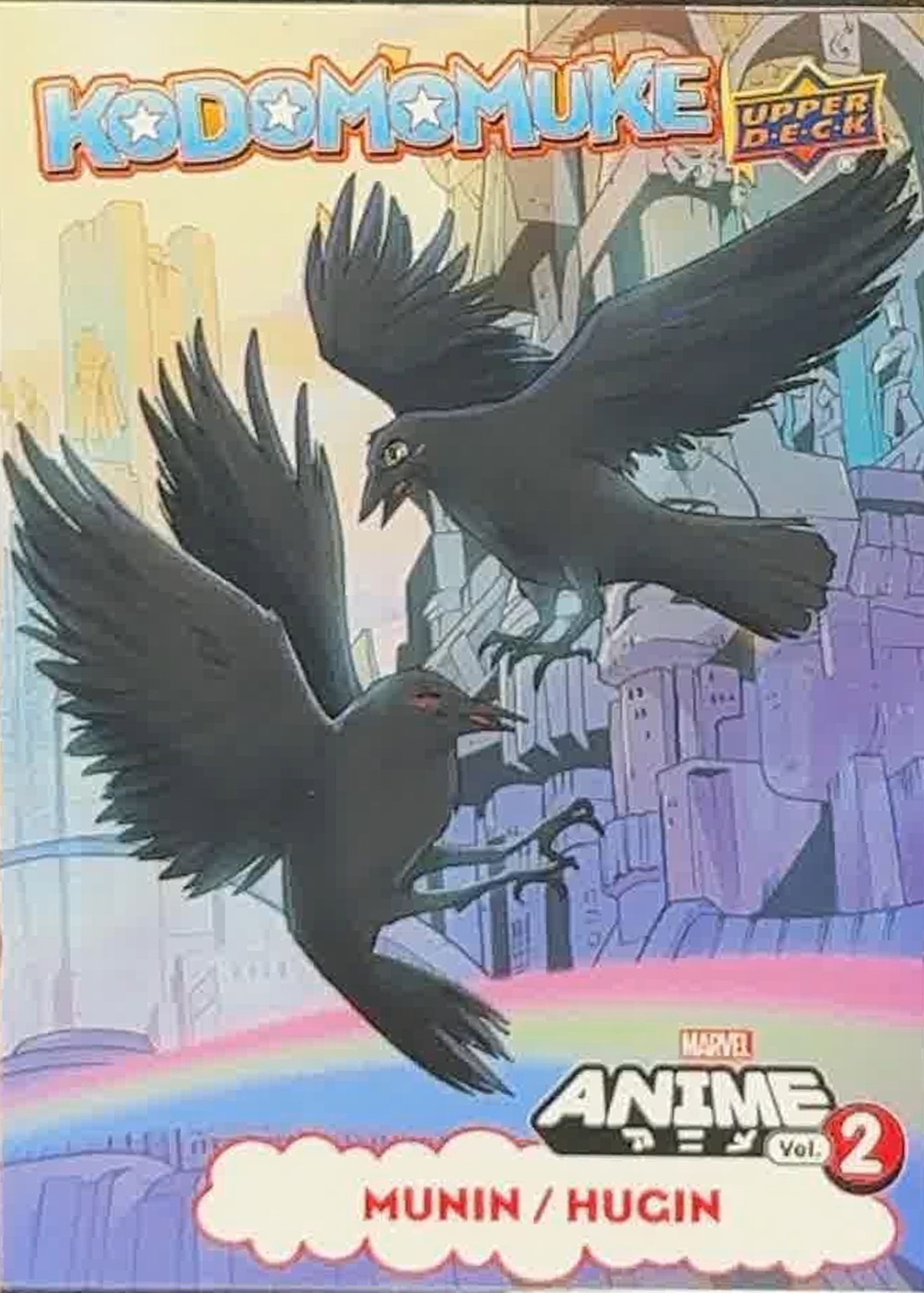 Munin/ Hugin card thumbnail