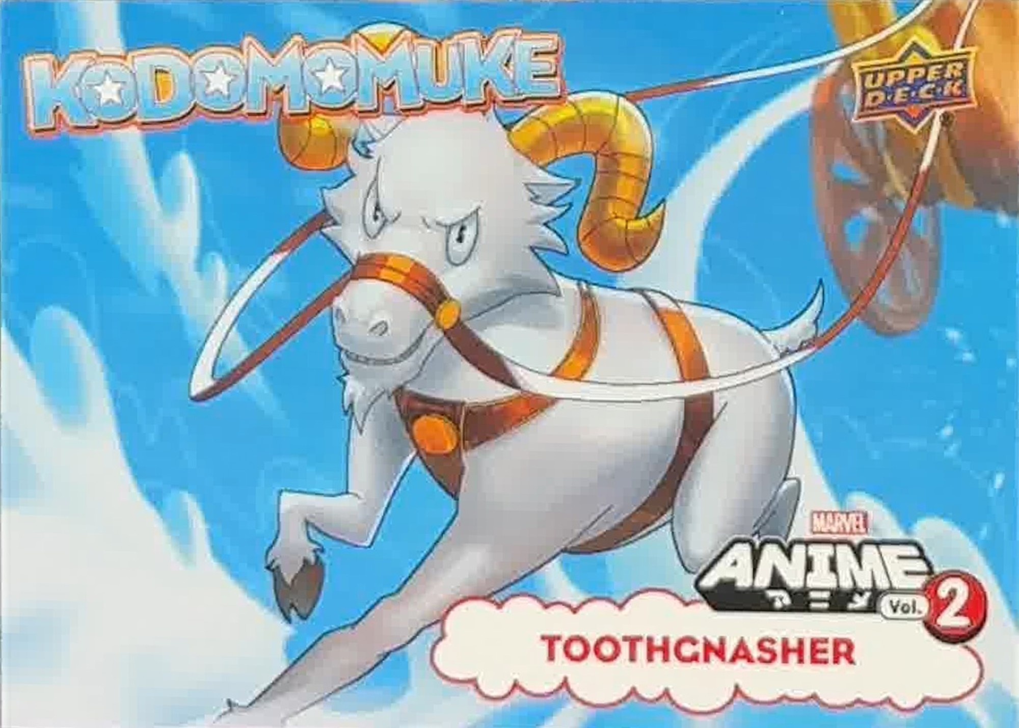 Toothgnasher card thumbnail