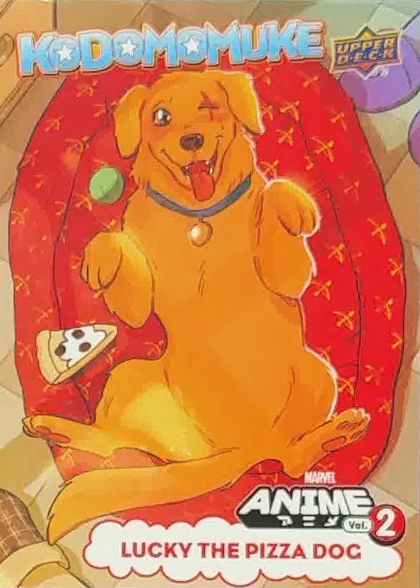 Lucky the Pizza Dog card thumbnail
