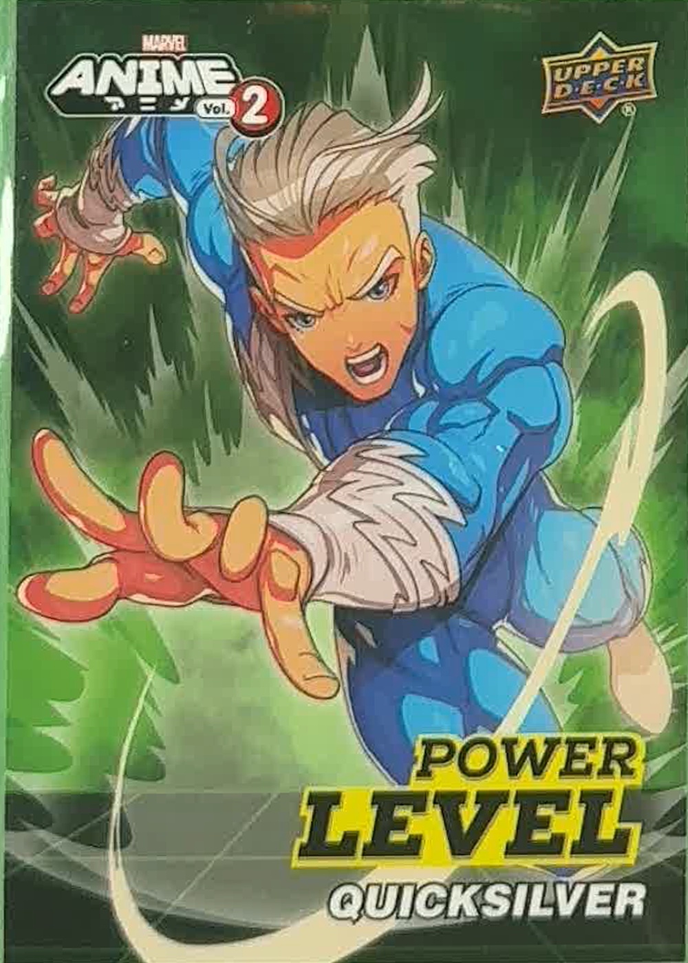 Quicksilver front card image