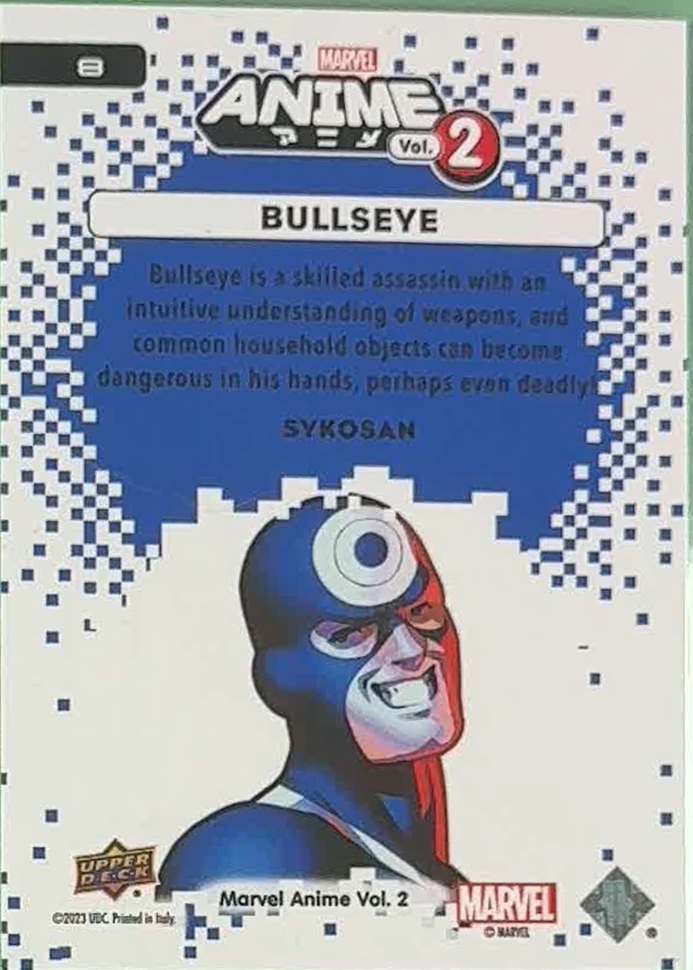 Bullseye back card image