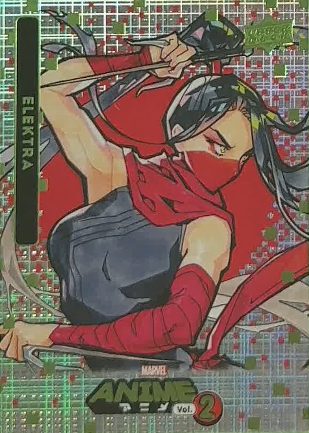 Elektra front card image